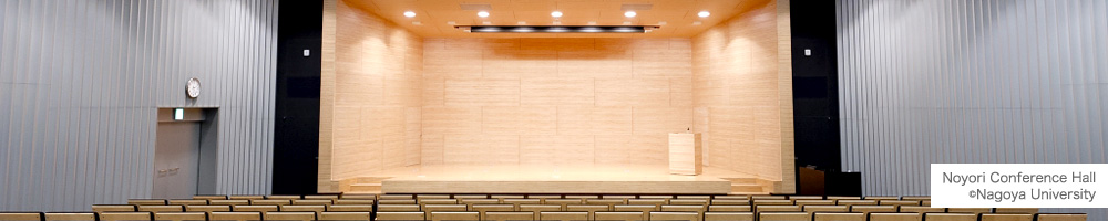 Noyori Conference Hall/cNagoya University